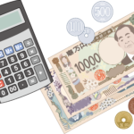 利息(または遅延損害金)計算ツール