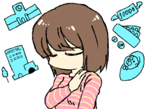 養育費計算ツール